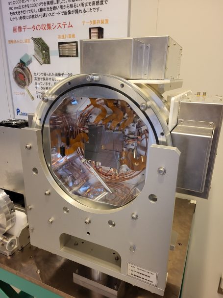 Image of a scientific focal plane array for an X-ray beamline